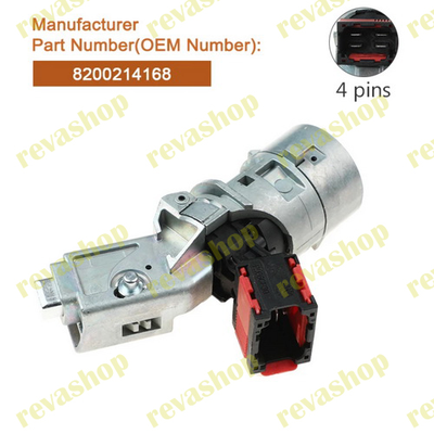 Замок зажигания Renault, рено замок зажигания, запчасти Renault, замок зажигания для Рено, личинка з