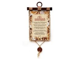 Свиток с рисунком 5 заповедей лучшей диеты