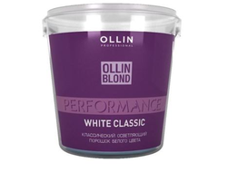 OLLIN BLOND PERFOMANCE White Classic Классический осветляющий порошок белого цвета, 500 гр