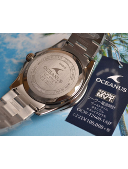 Часы Casio Oceanus OCW-T2600RA-8A