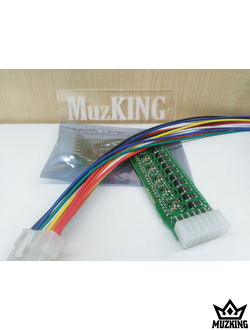 Балансир для LTO