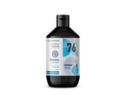 Шампунь женский LINEA HOME «ХК СИБИРЬ» Вербена&Пион 600мл