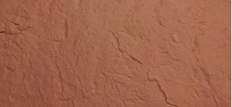 Split rockface stone Расколотый камень с каменной поверхностью