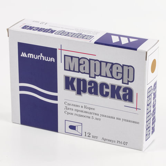 Маркер-краска лаковый (paint marker) MUNHWA, 4 мм, ЗОЛОТОЙ, нитро-основа, алюминиевый корпус, PM-07