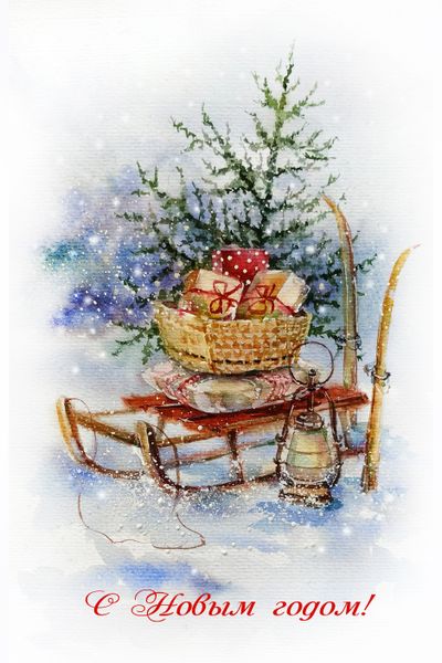 Купить пряник в шоколаде "Мишка с тортом С любовью", 700 г.