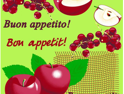 Рис. 1165 вид 2