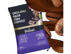 Shazel Кофе турецкий со вкусом шоколада, 100 гр