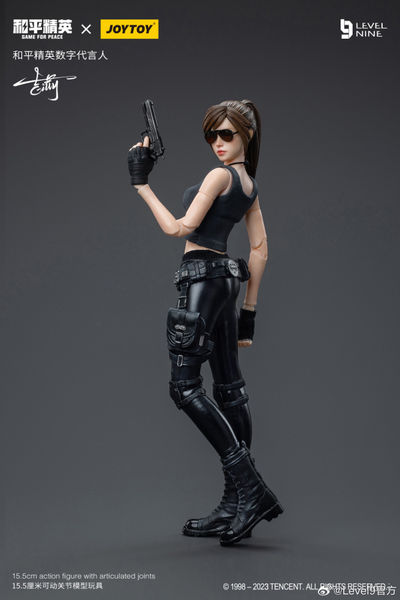 Девушка-снайпер Гилли - Коллекционная фигурка 1/12 SCALE Gilly (JT7578) - JOYTOY