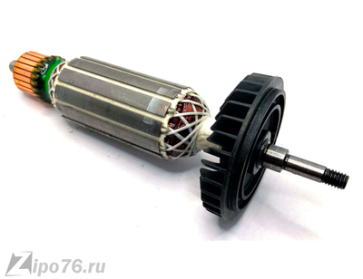 Якорь для МАКИТА 9556 9557 9558 HR