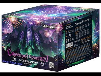 Салют СИЯЮЩИЙ КРИСТАЛЛ СТР0310049 СТРЕЛЕЦКИЙ