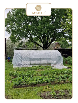 Пленка полиэтиленовая для парника и теплицы 6м*120м 100 мкм купить