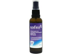 Лосьон для рук с антибактериальным эффектом с маслом лаванды, 45мл (SafSu)