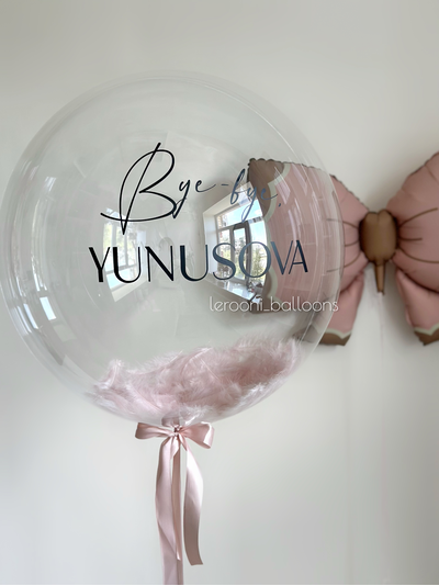 Комплект на девичник №1