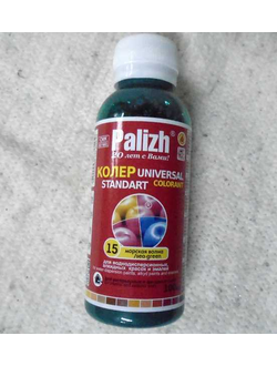 КОЛЕРОВОЧНАЯ ПАСТА 100МЛ МОРС.ВОЛНА  №15