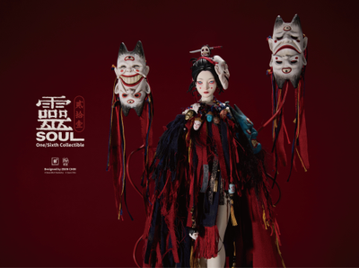 ПРЕДЗАКАЗ - Японская заклинательница - Коллекционная фигурка 1/6 Puppeteer Soul (BC202512) - Beautiful Chemistry ?ЦЕНА: 36800 РУБ.?