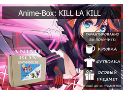 ANIME-BOX: KILL LA KILL