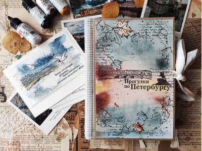 ФП штамп "Прогулки по Петербургу"