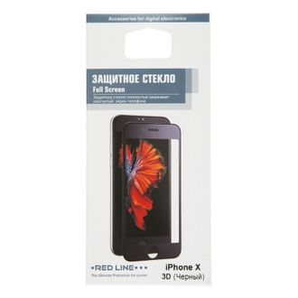 Защитное стекло Apple iPhone X/XS, 3D, FS, Red Line, УТ000012290