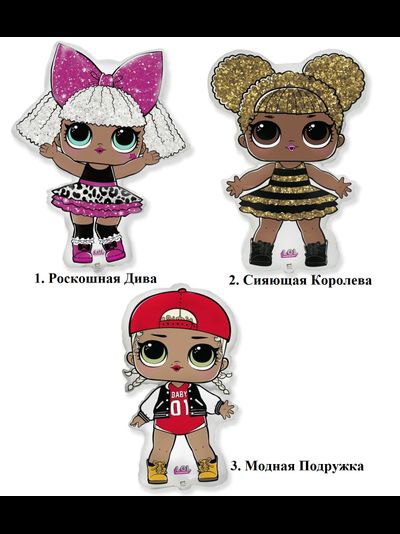 Коробка-Сюрприз №7