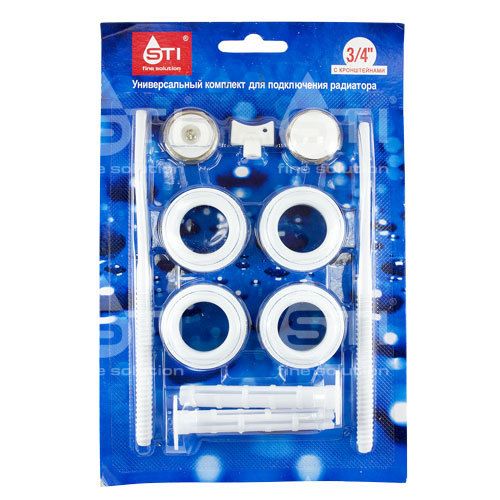 Монтажный комплект STI 3/4\" для радиаторов (с 2-мя кронштейнами ...