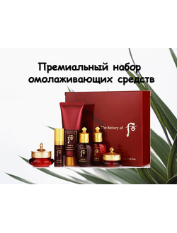 Премиальный набор омолаживающих средств с фитоэстрогенами.