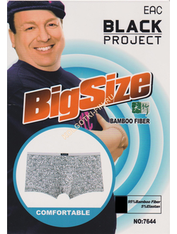 Black Project № 7644