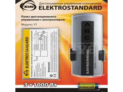 Пульт ДУ ES Y7 (3 канала) 3x1000W 8 метров a024517