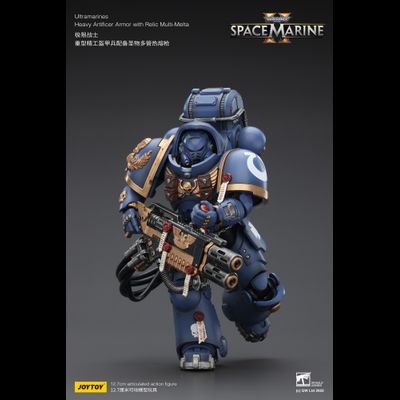 Ультрамарин в тяжелой броне (Warhammer 40K) - КОЛЛЕКЦИОННАЯ ФИГУРКА 1/18 Ultramarines: Heavy Artificer Armor with Relic Multi-Melt (JT02830) - JOYTOY