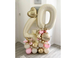 Супер выгодно