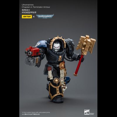Капеллан-терминатор Ультрамаринов (Warhammer 40k) - КОЛЛЕКЦИОННАЯ ФИГУРКА 1/18 Ultramarines Chaplain in Terminator Armour (JT7080) - JOYTOY