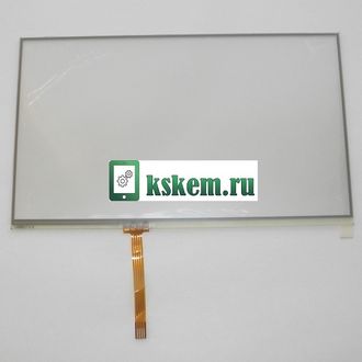 Тачскрин 161мм на 96мм для автомагнитолы сенсорное стекло 7 дюймов тип 41