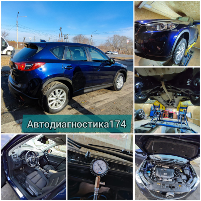 Автоподбор, подбор автомобиля под ключ в Челябинске.