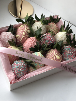 Розовый рай