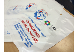 Упаковка с логотипом