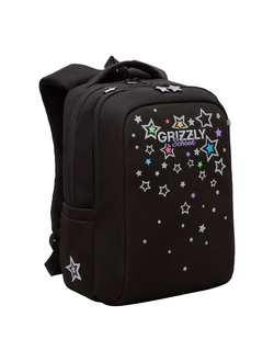 Рюкзак школьный GRIZZLY RG-366-5