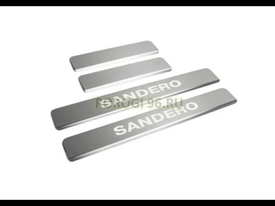 Накладки на пороги для Renault Sandero II, II рестайлинг / Sandero StepWay II рестайлинг 2014-2018 / 2018-