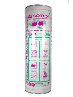Поликарбонат Sotex Bio (Сотекс Био) 4 мм