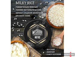 MUST HAVE 25g - Milky Rice (Молочная рисовая каша)