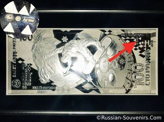 Банкнота Sochi 2014 100 руб из чистого серебра 999 ГОЗНАК ПРУФ