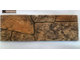 Декоративная облицовочная плитка под сланец Kamastone Демидовский 2282 серо-коричневый с оранжевым, для наружной и внутренней отделки