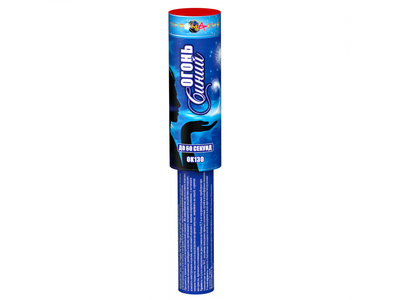 Факел огневой ОК130 синий | Neva-Salut.com