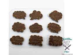 Тексты Лучшему Мужчине пластиковая форма для шоколада