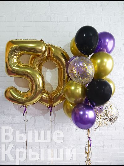 Сет воздушных шаров для неё "Фиалка золото"