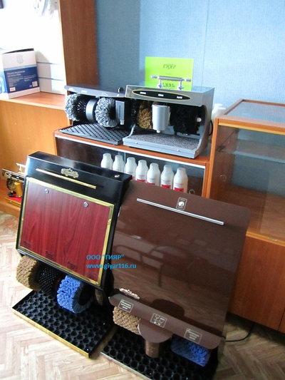 Машина для чистки обуви Роял Полиматик