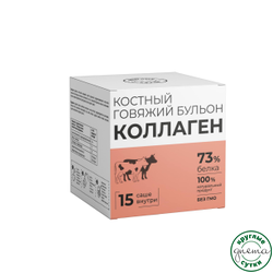 Костный бульон с коллагеном говяжий, 15 саше