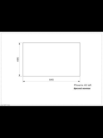 Мойка Reginox Phoenix L 40 Left lux