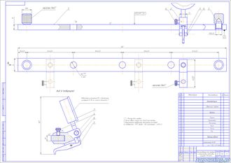 Приспособление для регулировки клапанов ВАЗ-2103