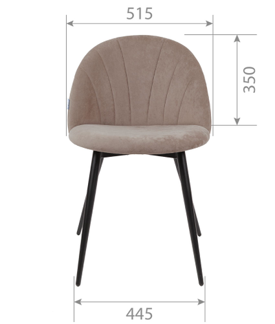 Стулья CH HOME 020 (комплект 2 шт)