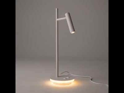 Настольный светильник Estudo, Z010TL-L8W3K