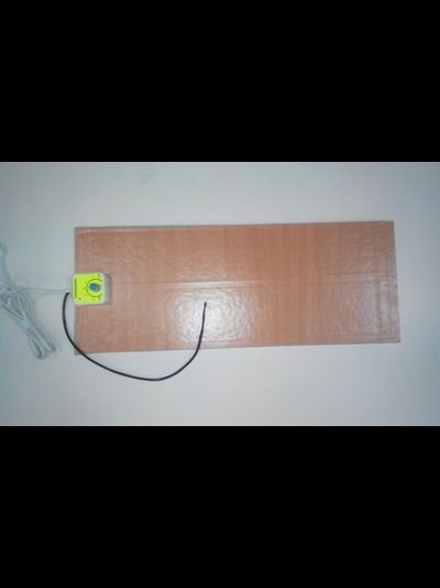 Подогреватель рассады c терморегулятором "Солнышко 2018"